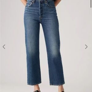 Levi straight ankle jeans